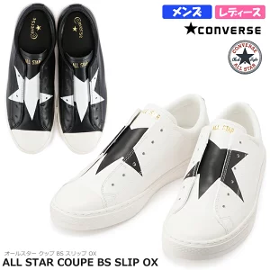 ALL STAR COUPE BS SLIP OXの画像