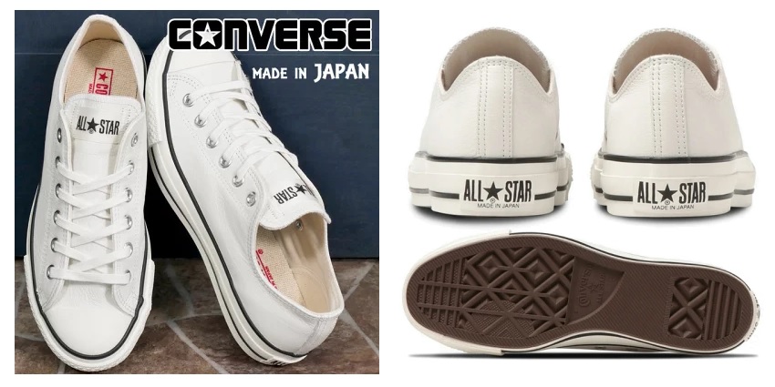 LEATHER ALL STAR J OXの画像