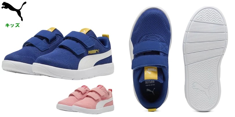 コートフレックス V3 メッシュのサムネ画像